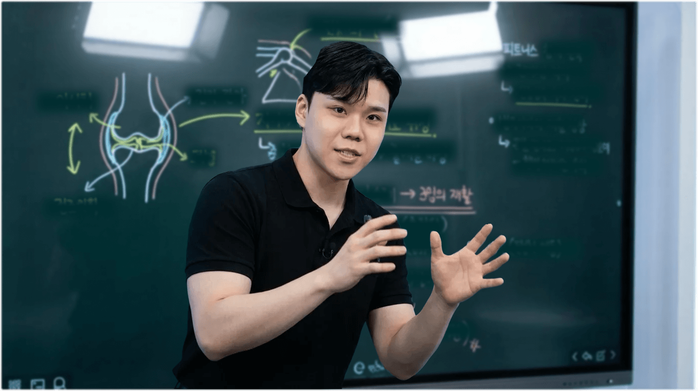 피지오그라운드 강의 미리보기