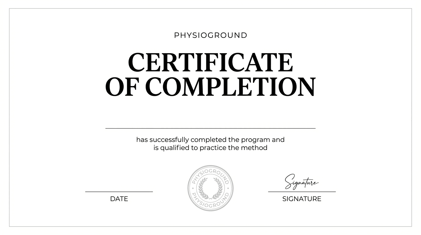 피지오그라운드 수료증